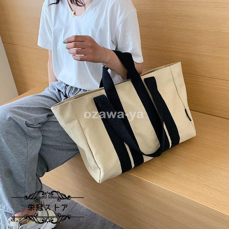 トートバッグ レディース キャンバス コットンバッグ エコバッグ 布 大きめ ショルダーバッグ バッグ 大容量 シンプル 肩掛け 鞄 2way 収納 マザーズバッグ Next 栄冠ストア 通販 Yahoo ショッピング