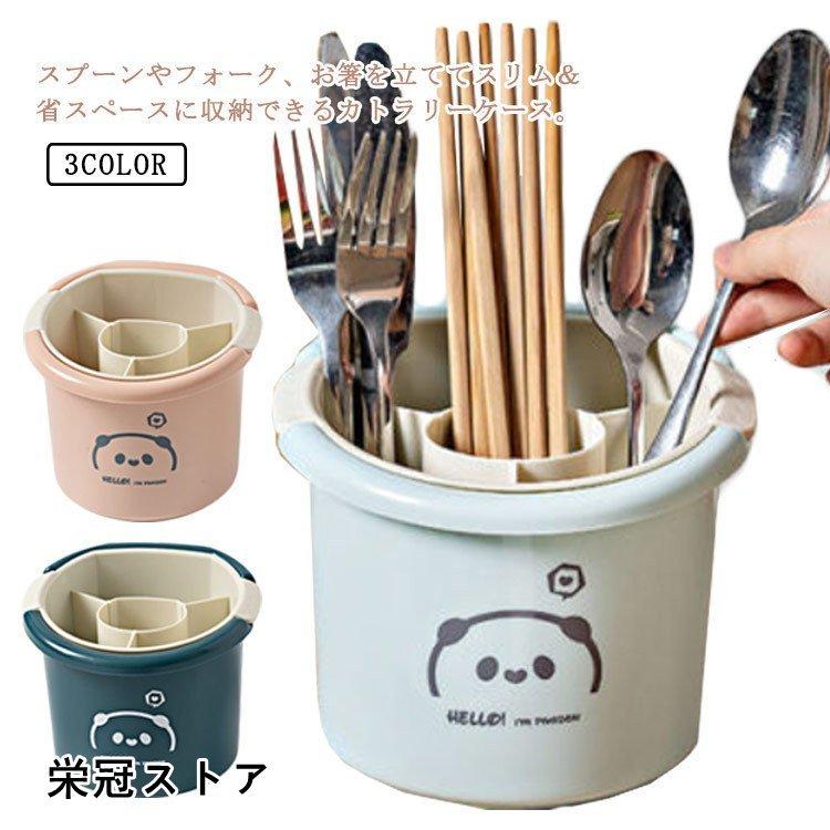 スプーン 木製 ねこ Mio カトラリー 木 キッチン用品 食器 調理器具 北欧 雑貨 ナチュラル エスニック To 0022 Rattle Wood 店 通販 キッチンのためのスプーンレスト 調理のためのセラミックかわいい猫のスプーンホルダー Ciudaddelmaizslp Gob Mx