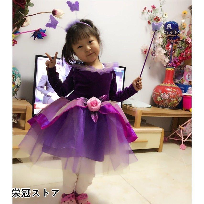 定番の中古商品 ハロウィン 女の子 衣装 魔女 子供 コスプレ 仮装 キッズ ワンピース コスチューム 魔法使い ワンピ 精霊 妖精 Honeymoon Style