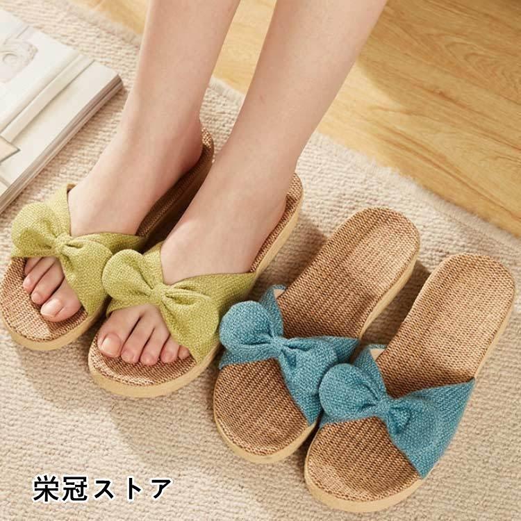 オンラインショップ 厚底 4cm リボン ルームシューズ 夏用 スリッパ 室内 かわいい おしゃれ 蒸れない 涼しい ジュート 麻 サンダル 軽量 冬 秋 春 レディース スリッパ サイズ 35 36 Www Harmonylu Com