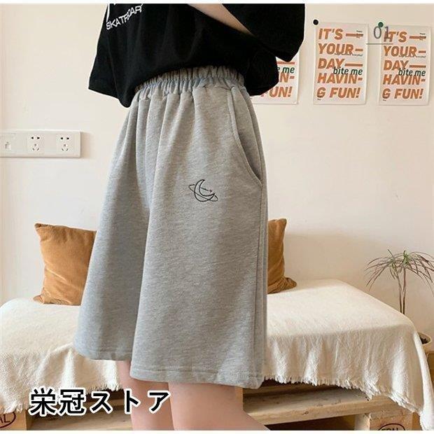 パンツ 可愛い スポーツ 夏 夏物 ワイドパンツ ゆったり ハーフパンツ ズボン 大きいサイズ 個性 着痩せ カジュアル レジャー レディース 手数料安い