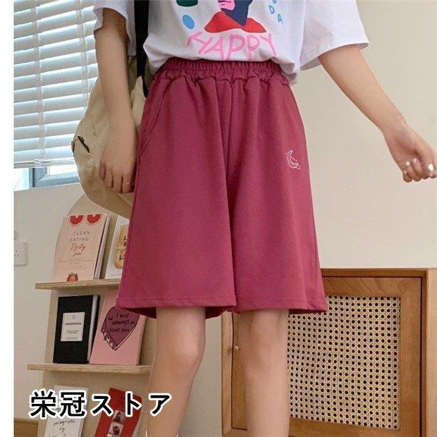 パンツ 可愛い スポーツ 夏 夏物 ワイドパンツ ゆったり ハーフパンツ ズボン 大きいサイズ 個性 着痩せ カジュアル レジャー レディース 手数料安い