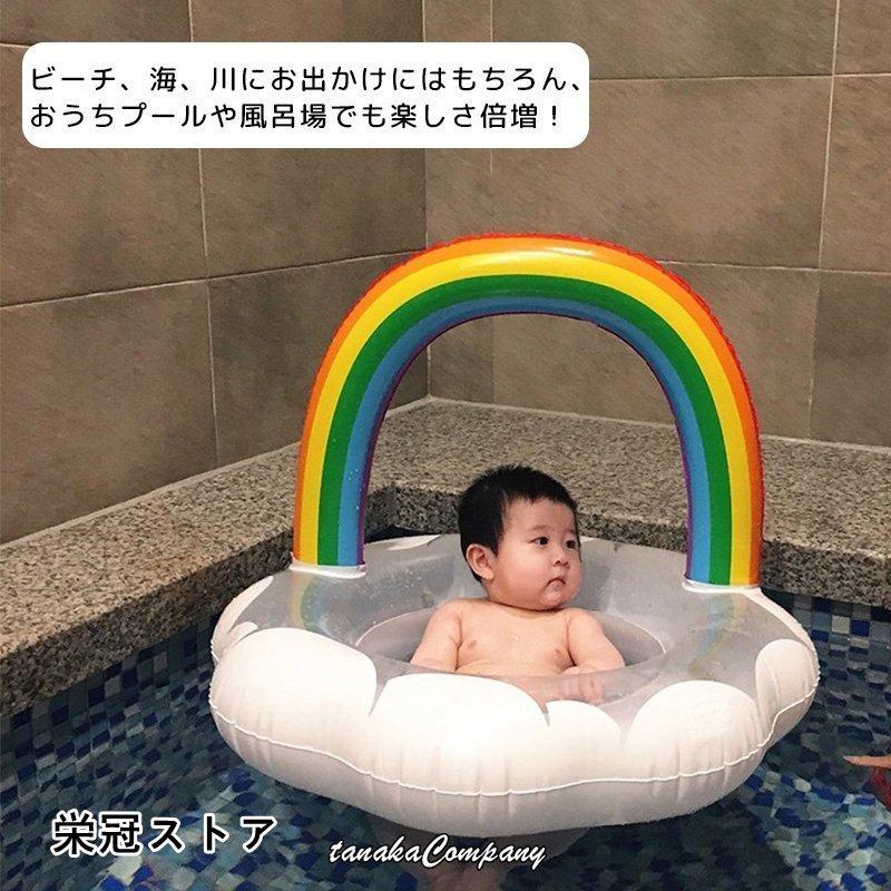 おさるのジョージ うきわ 浮き輪 キッズサイズ 浮輪 子供用うきわ 55cm 子供用浮き輪 キッズ用 子供用 子供用浮輪 エアーフロート