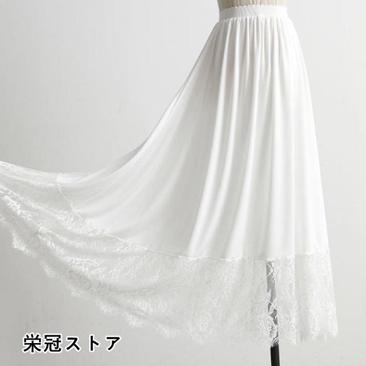 在庫一掃 透けない 静電気防止 スカート インナースカート ペチコート ロング丈 ぺチスカート レディース 透け防止 ドレス 秋 重ね着 和装 ワンピース イ Aynaelda Com
