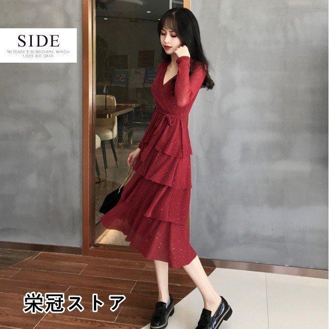 マタニティ ワンピース Aライン Vネック カシュクール ティアード ハイウエスト バレンタインデー リボン 結婚式 長袖 オンラインショップ 結婚式