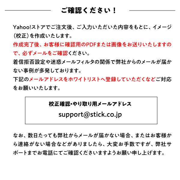 名刺印刷 名刺作成 ビジネス用 プライベート用 ディープマット