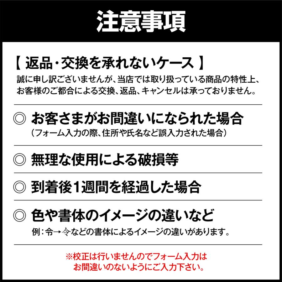発送者用宛名ラベルシール スマートレターにぴったりサイズ 1 発送者用宛名ラベルシール スマートレターにぴったりサイズ 1