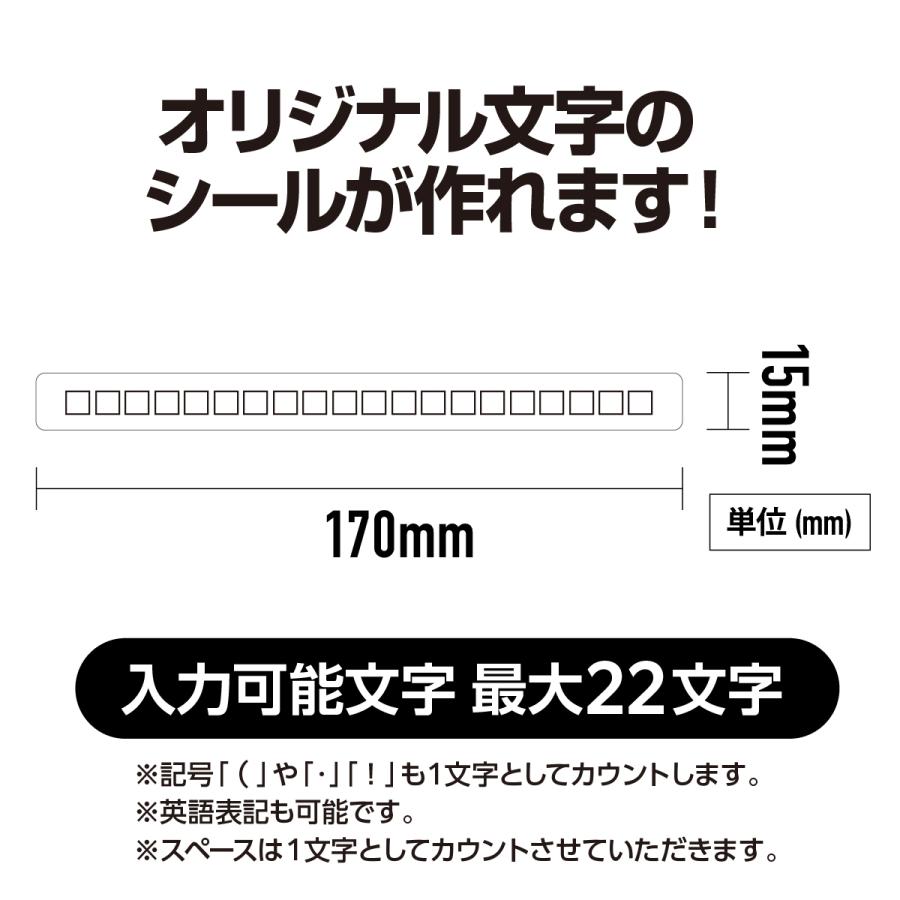 TkY@引越 リファレンスシール 9枚＋オマケ NIKKE ZONe コラボオリジナルタオル6個セット箱付き
