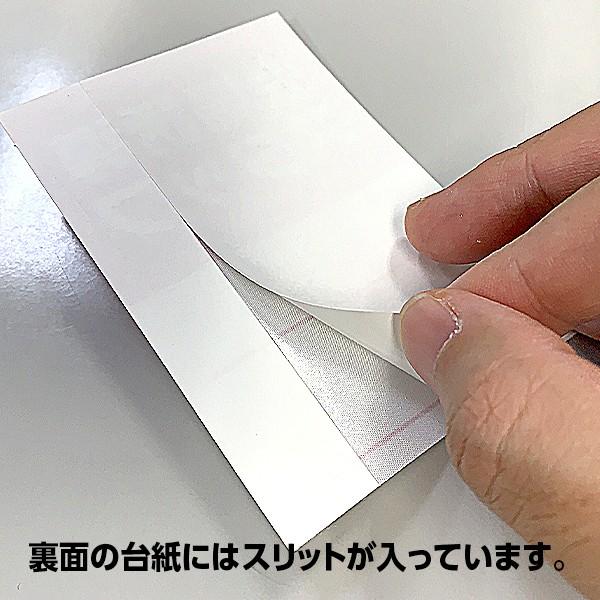 オオサカ　バックステージパス風ステッカー　20セット パス風ステッカー オオサカ バックステージ 20セット スタッフ
