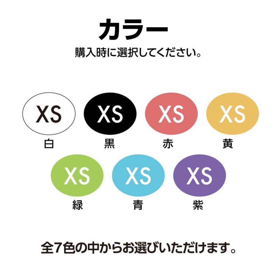 ‍♂️‍♀️BIGサイズ　　シール 楽天市場】サイズシール 業務用 大きさ=直径1.3cmXS S M L XL