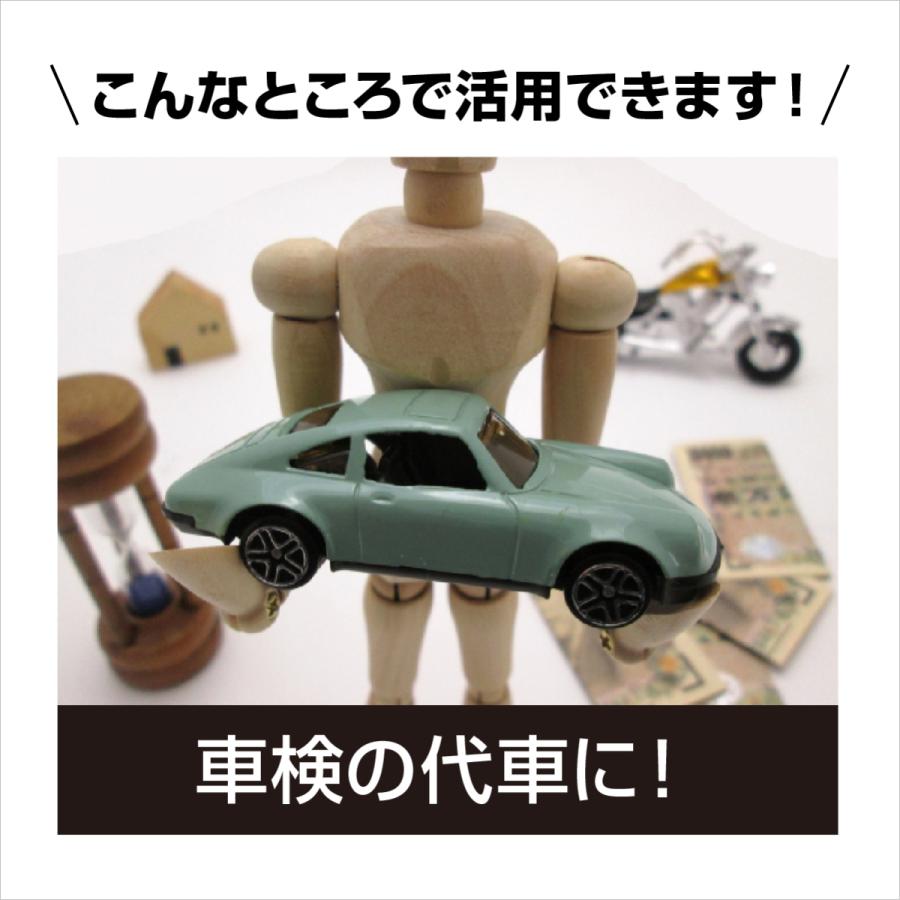 代車 社用車 レンタカーなどに 給油のお願いシール １セット4枚入 白 オレンジ 車内 ステッカー 給油 車 シール Syaryo 004 スティックオンラインヤフー店 通販 Yahoo ショッピング