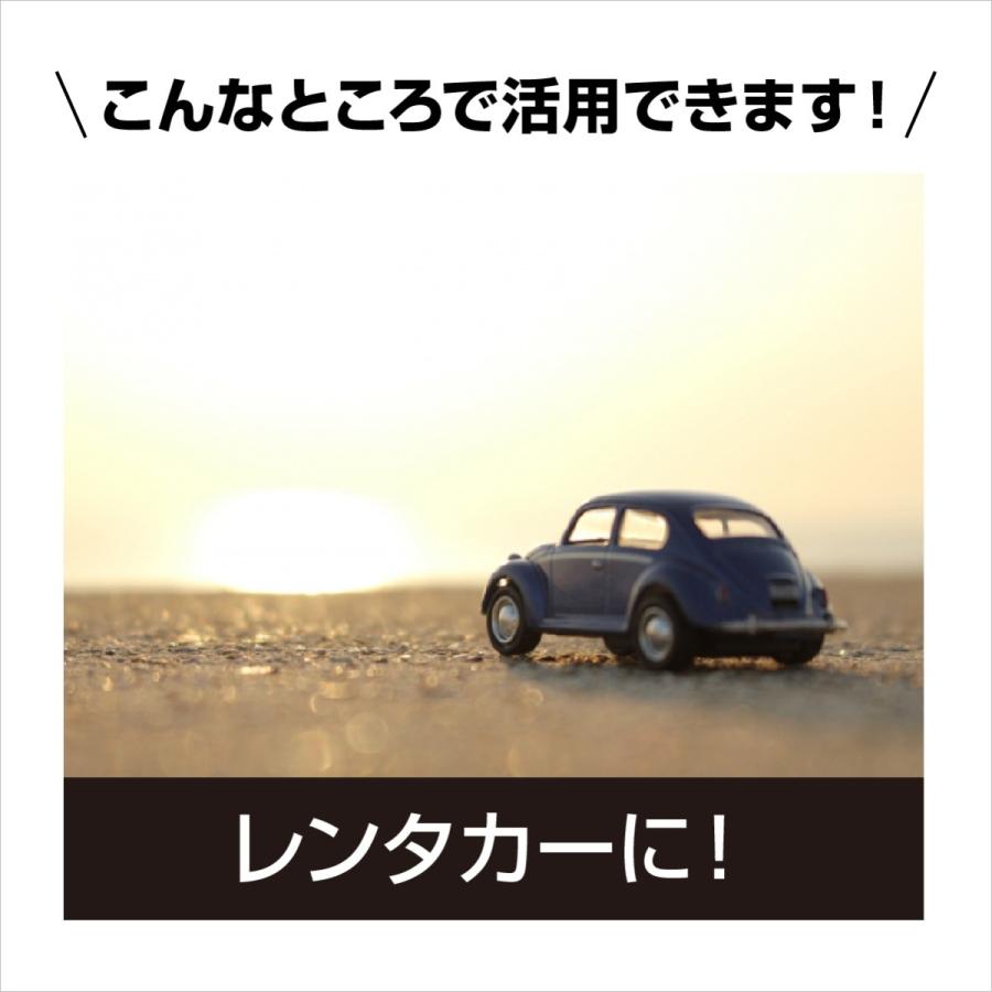 代車 社用車 レンタカーなどに 給油のお願いシール １セット4枚入 白 オレンジ 車内 ステッカー 給油 車 シール Syaryo 004 スティックオンラインヤフー店 通販 Yahoo ショッピング