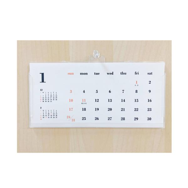 21 卓上カレンダー ケース付 横長 デスク カレンダー シンプル 1月から12月 改訂後の新祝日に対応 Takujo Calender 004 スティックオンラインヤフー店 通販 Yahoo ショッピング
