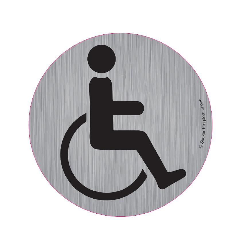 身障者用設備（車イス） 高耐水性 ステッカー 車椅子 ステッカー 防水 ステッカー シール (9)