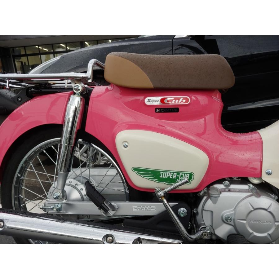 スーパーカブ ステッカー 2枚セット スーパーカブ シール 2枚セット SuperCub Sticker SuperCub Seal 防水 ステッカー :A21B09GK55CS5:StickerKingdomJapan 通販 2枚セット スーパーカブ cub カッティング ステッカー 黒 HONDA