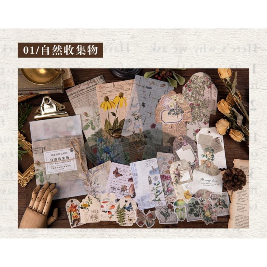 コラージュ素材 全6種 紙もの シール 混在 硫酸紙 背景紙 レトロ タグ風 天使 植物 花柄 手帳 デコレーション ジャンクジャーナル 海外 素材 4 0731 すてき手帳 通販 Yahoo ショッピング