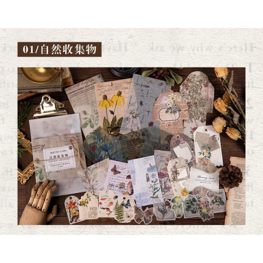SALE】コラージュ素材 全6種 紙もの シール 混在 硫酸紙 背景紙 レトロ タグ風 天使 植物 花柄 手帳 デコレーション ジャンクジャーナル 海外 素材 :A24-0731:すてき手帳 通販 素材紙 レトロ 4種 紙もの アンティーク メモ 海外 ボタニカル