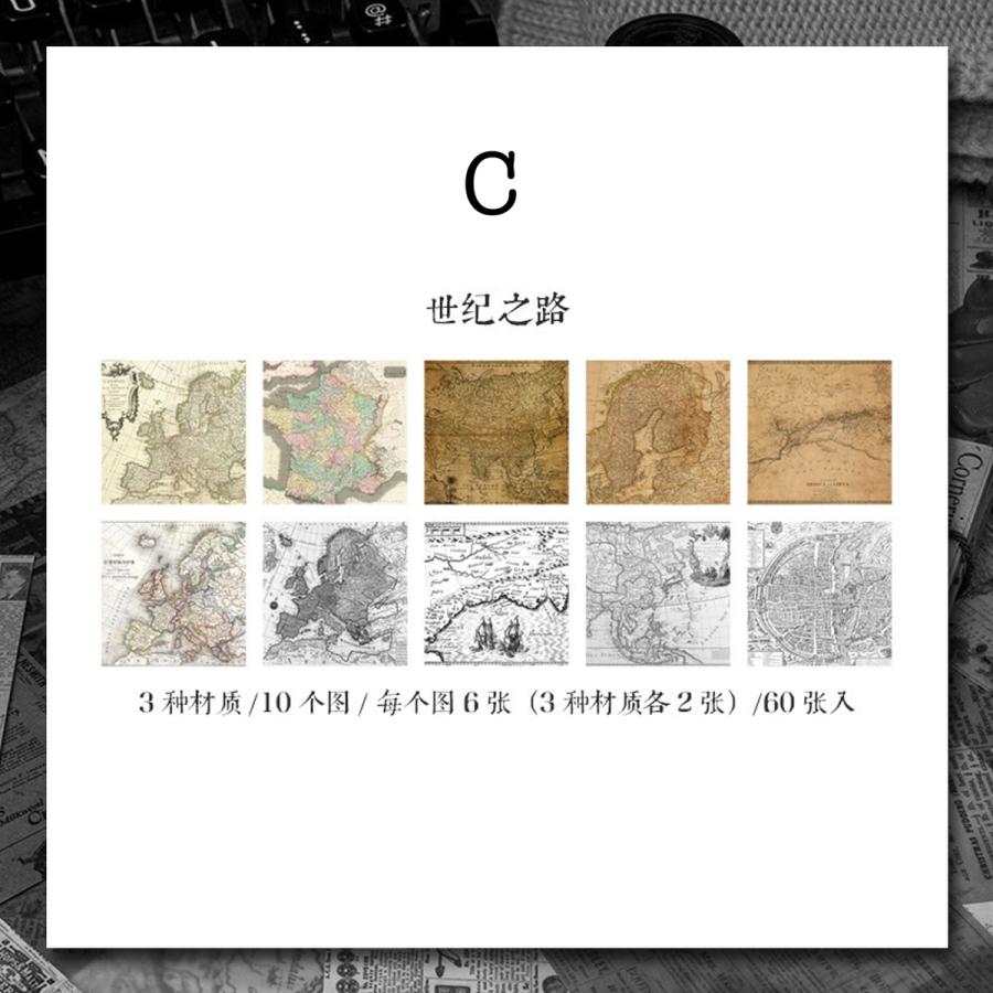 素材紙 古新聞シリーズ 全8種 硫酸紙 クラフト紙 レトロ アート ほぼ日 コラージュ 紙もの 紙活 素材 スクラップブッキング 海外製 G01 0904 すてき手帳 通販 Yahoo ショッピング