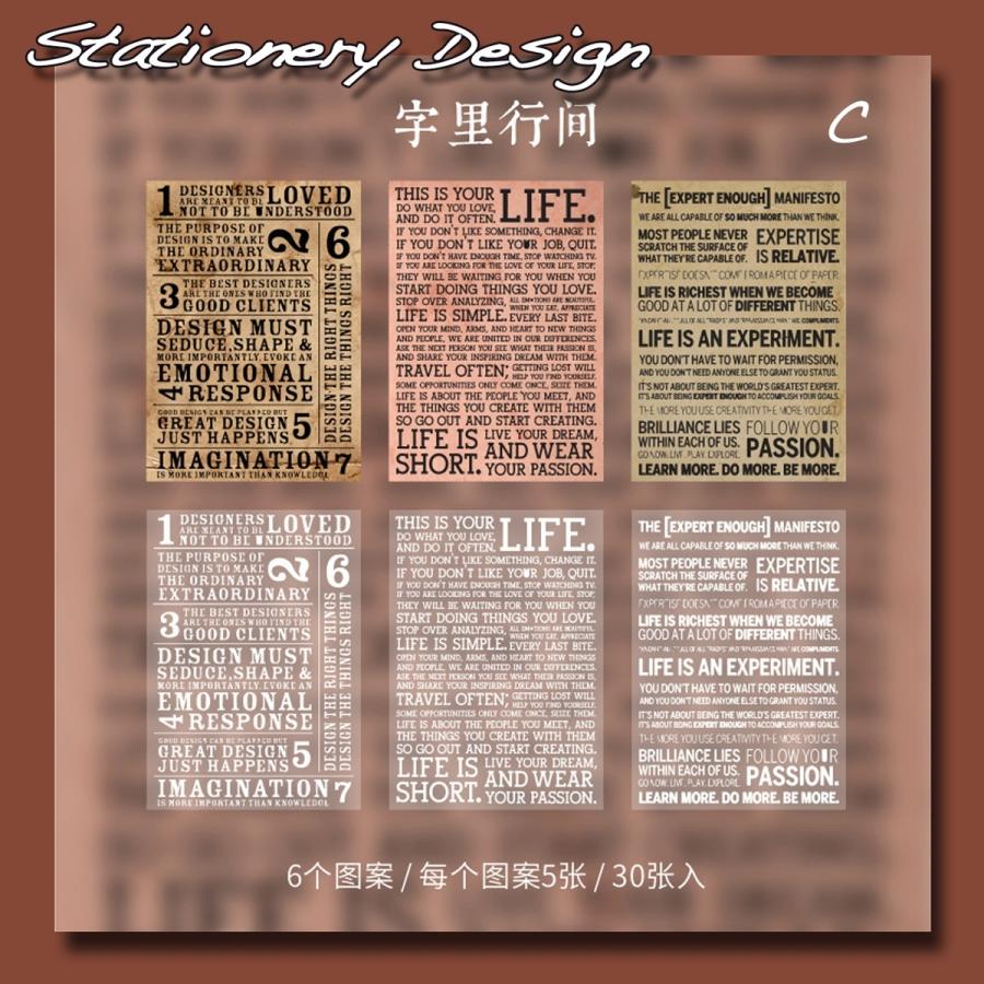 Sale ヴィンテージ風 素材紙 全8種 硫酸紙 植物 ボタニカル フィルム 蝶 ノート 街並み 海外 コラージュ素材 H10 1104 すてき手帳 通販 Yahoo ショッピング