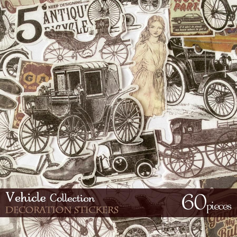 最大の割引 フレークシール 60枚 自転車 車 アンティーク調 コラージュ素材 ジャンクジャーナル ほぼ日 ヴィンテージ デコレーション 海外 Whitesforracialequity Org
