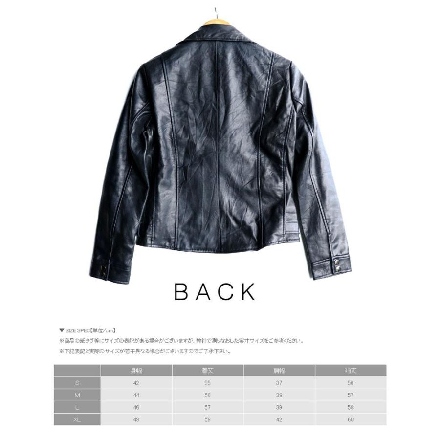 本革 ダブルライダース レディース ライダースジャケット ライダース