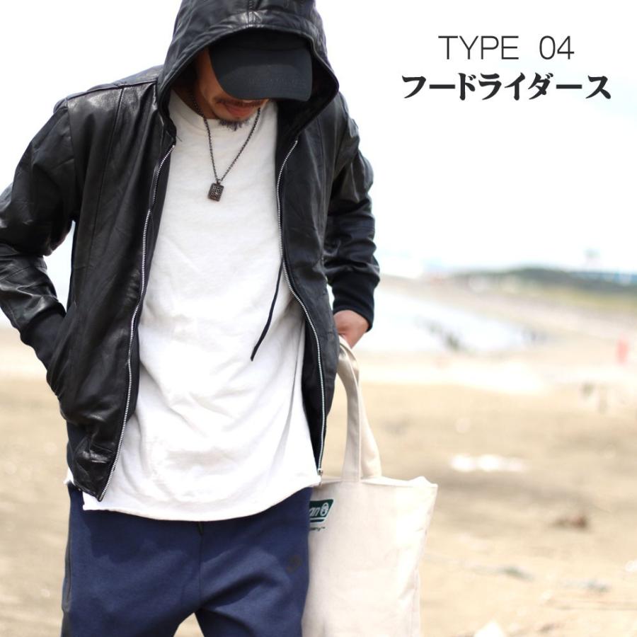本革 ライダースジャケット メンズ レザージャケット M L XL