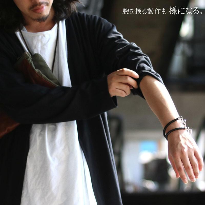 超ロング ロング丈 カーディガン オーバーサイズ メンズ レディース フリーサイズ ロングカーディガン モノトーンコーデ Superlongcardigan 本革ライダースはスティックアウト 通販 Yahoo ショッピング