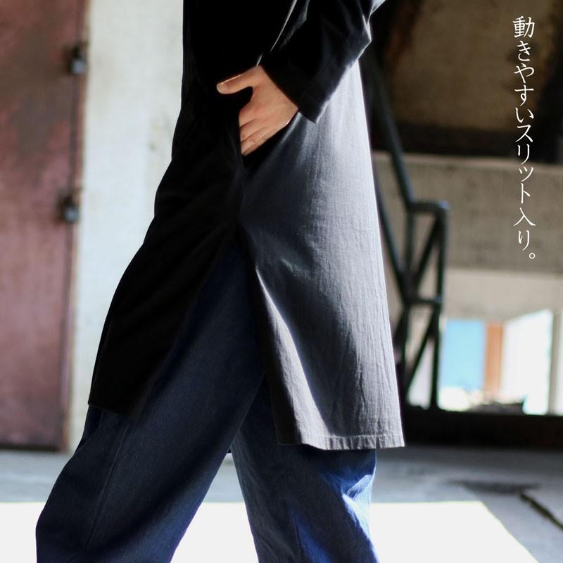 超ロング ロング丈 カーディガン オーバーサイズ メンズ レディース フリーサイズ ロングカーディガン モノトーンコーデ Superlongcardigan 本革ライダースはスティックアウト 通販 Yahoo ショッピング