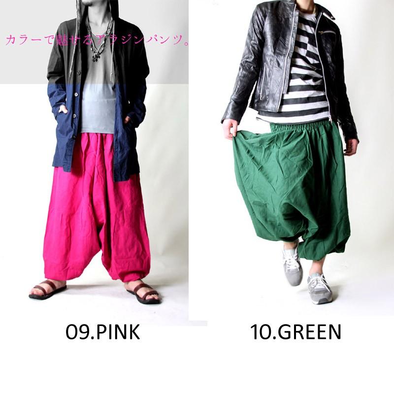 アラジンパンツ　サルエルパンツ　メンズ　レディース　ユニセックス　サルエル　ダンス　ヨガ |  | 06