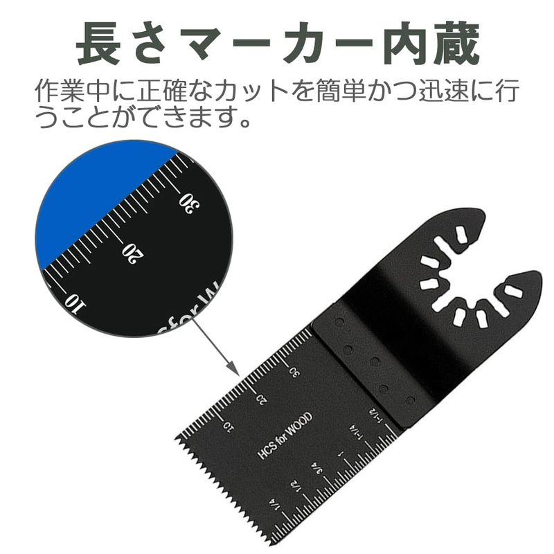 LOYELEY カットソー ブレード マルチツール 替刃 10個セット 34mm 互換 高炭素鋼 多用途 木材/釘/金属切断 先端工具 電動｜stier｜08