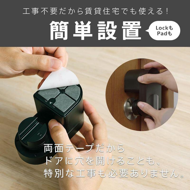 Qrio Lock Black Qrio Hub Set, Qrio Lock(Black)・Qrio Pad(Black 