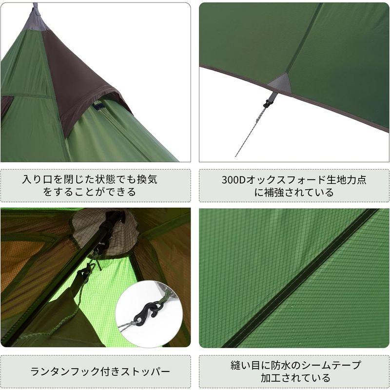 Naturehike公式ショップ ワンポールテント ソロキャンプ 1人用 超軽量 前室付き ダブルウォール 20D 耐水圧PU2000mm ワンポールテント ソロキャンプ 1人用 超軽量 前室付き ダブルウォール 20D 耐水圧PU2000mm