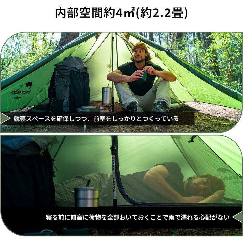 Naturehike公式ショップ ワンポールテント ソロキャンプ 1人用 超軽量 前室付き ダブルウォール 20D 耐水圧PU2000mm ワンポールテント ソロキャンプ 1人用 超軽量 前室付き ダブルウォール 20D 耐水圧PU2000mm