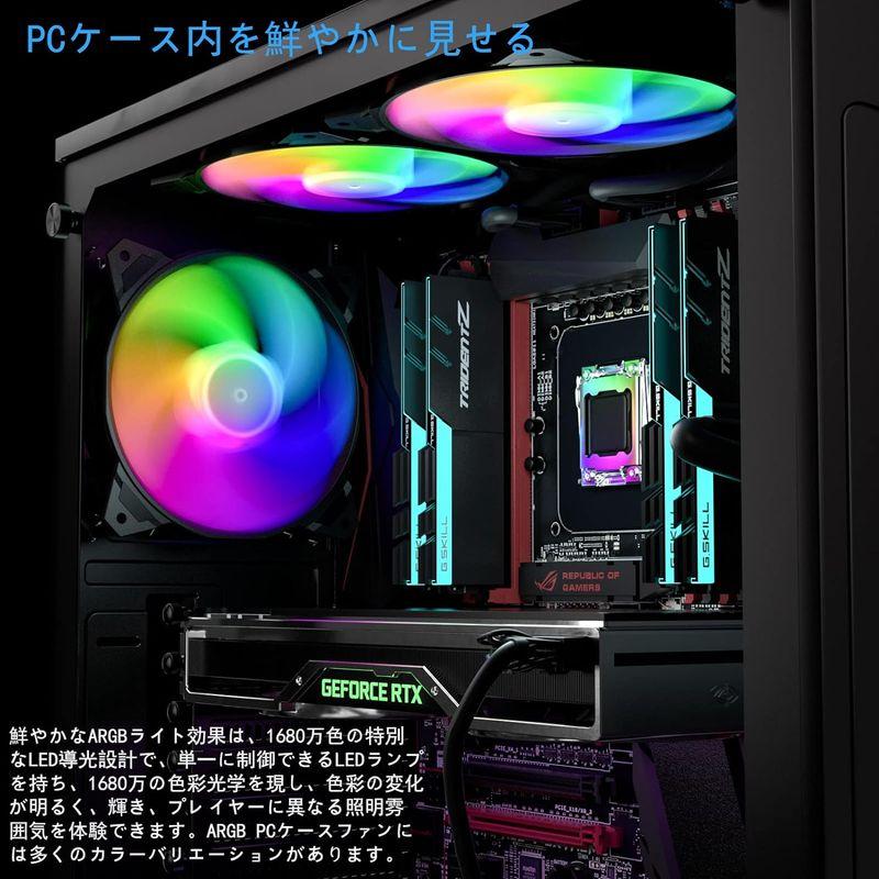 upHere 120mm ARGB ケースファン PWM 4PINコネクタLEDファン マザーボードAURA Sync対応 高性能 静音 フ｜stier｜06