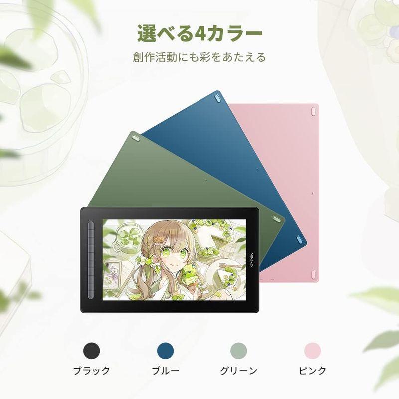 【即購入⭕️】 XPPen 液タブ 液晶タブレット 15.4インチ X3チップ搭載ペン IPSフルラミネーション 写真加工 テレワーク お絵描きソフト付 A 【IQY7017620741】(25421円)