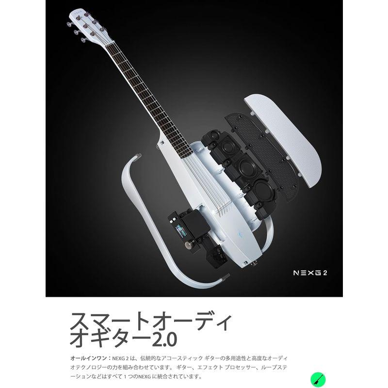⭐公式品⭐ Enya NEXG 2 Basicアコースティックギター| エレキギター オールインワンスマートオーディオギター カーボンファイバー 80W 【ZYX1233469723】(44682円)