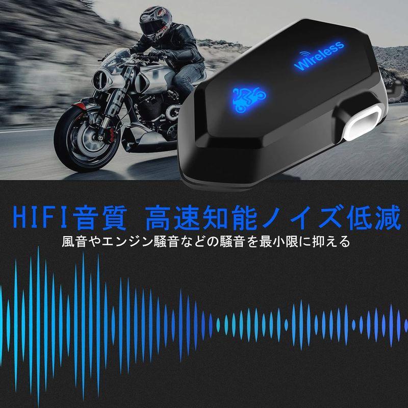FIRE BULL バイク インカム イヤホン ヘルメット Bluetooth 日本語説明書付き ヘルメット ヘッドセット ハンズフリー通話｜stier｜04