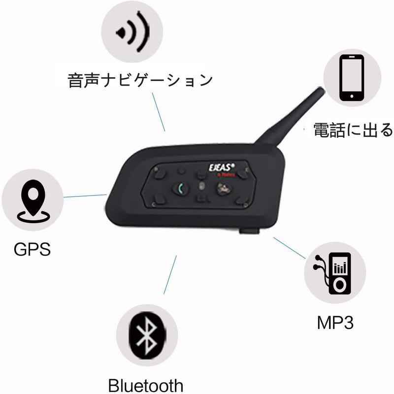 Mihono 6Riders インカム バイク用 V6Pro 昇級版 1200Ｍ 12時間通話通信機器 IP65防水 gps Bluetoo｜stier｜04