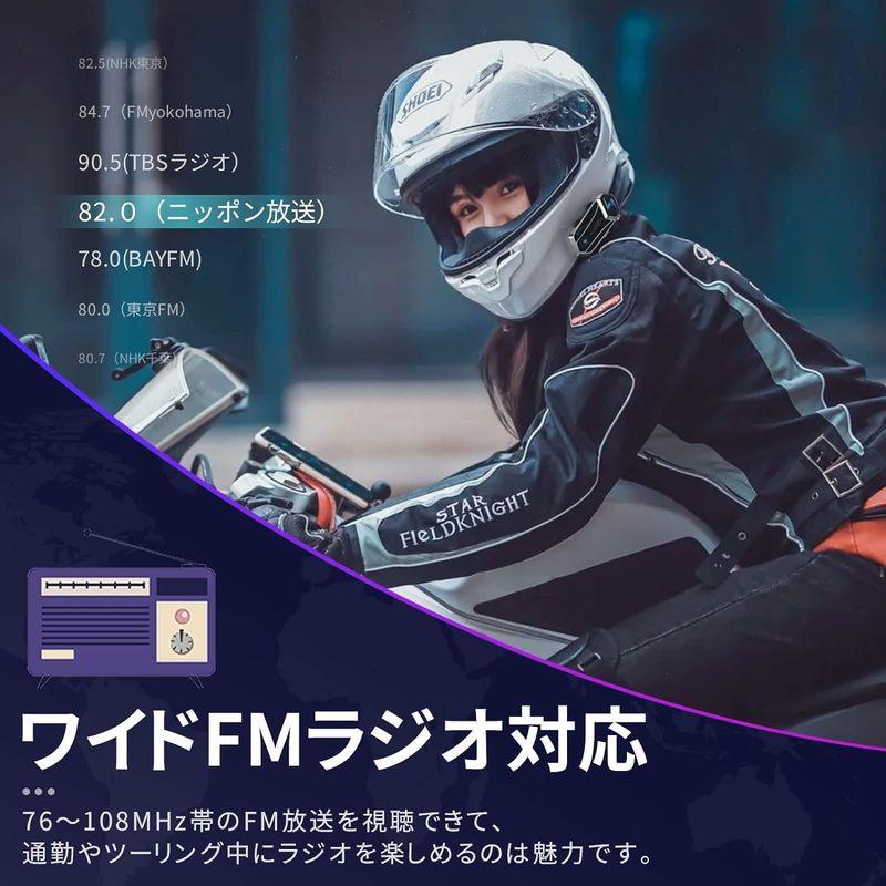 FODSPORTS(フォッドスポーツ) バイク インカム M1-S Air インカム 連続使用20時間可能 接続自動復帰 ワイドFM搭載 音｜stier｜02