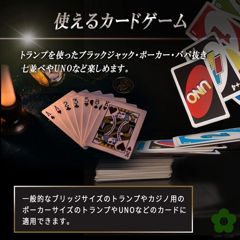 UME-STAR トランプ シャッフル機 シャッフル カード カードシャッフラー 手動 ポーカー UNO (ブラック)｜stier｜03