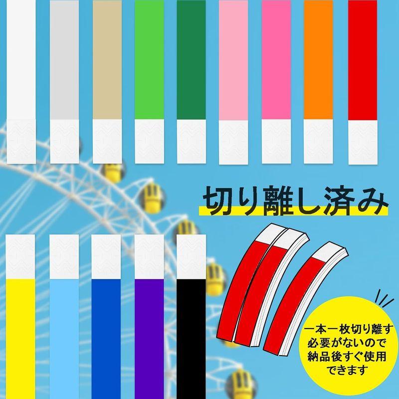 使い捨て リストバンド イベント用 500枚 蛍光 合成紙 防水 耐引裂き 音楽ライブ クラブ スポーツイベント フェス パーティー 遊園地｜stier｜03