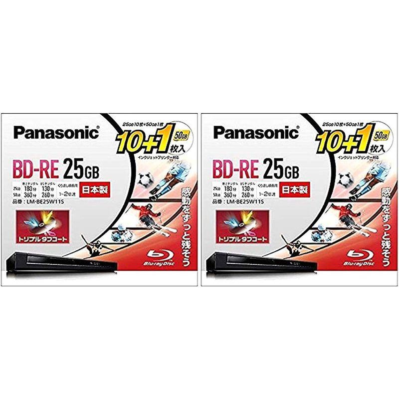 パナソニック 2倍速ブルーレイディスク(書換)25GB10枚+50GB1枚P