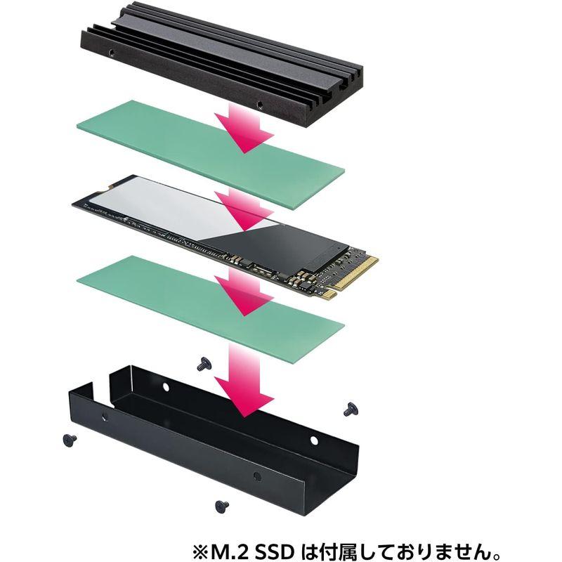 センチュリー M.2 SSD専用ヒートシンク PS5増設スロット取付確認済み CAHPS-M2_FP ブラック｜stier｜03