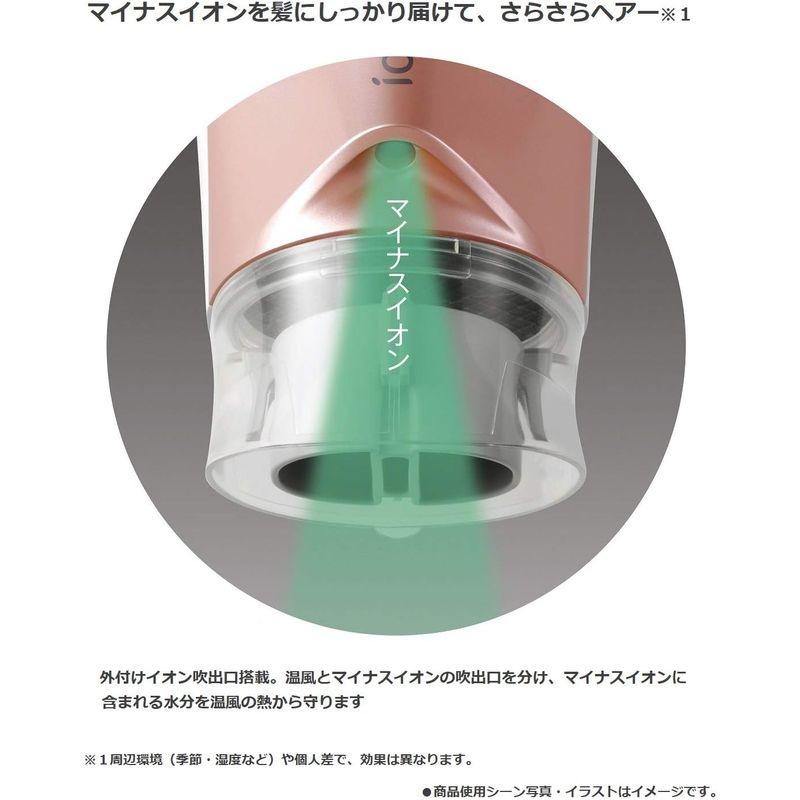 パナソニック ヘアドライヤー イオニティ ピンクゴールド調 EH-NE5A-PN｜stier｜06