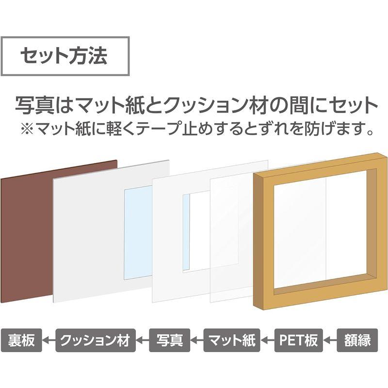 ハクバ HAKUBA フォトフレーム スクウェア 木製 額 カレ 2L サイズ 2面 ナチュラル 2L 木製 FSQCR-NT2L2 軽くて｜stier｜04