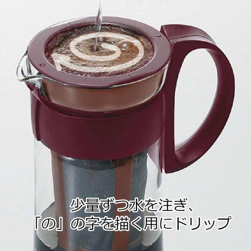 HARIO (ハリオ) 水出し コーヒー ポット ミニ レッド 600ml MCPN-7R｜stier｜03