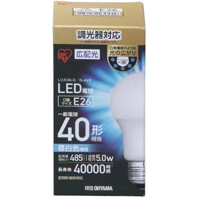 節電対策 アイリスオーヤマ LED電球 口金直径26mm 60W形相当 昼白色 広配光タイプ 調光器対応 LDA9N-G/D-6V2｜stier｜08
