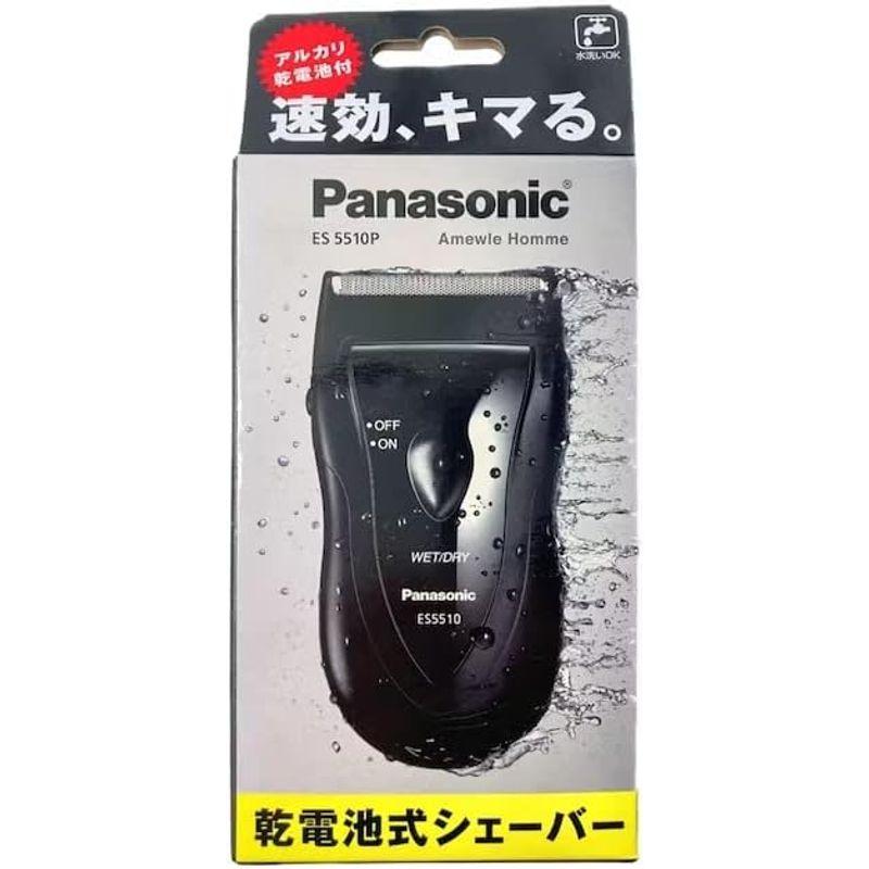 パナソニック(Panasonic) ステンレス鋼 メンズシェーバー 黒｜stier｜05