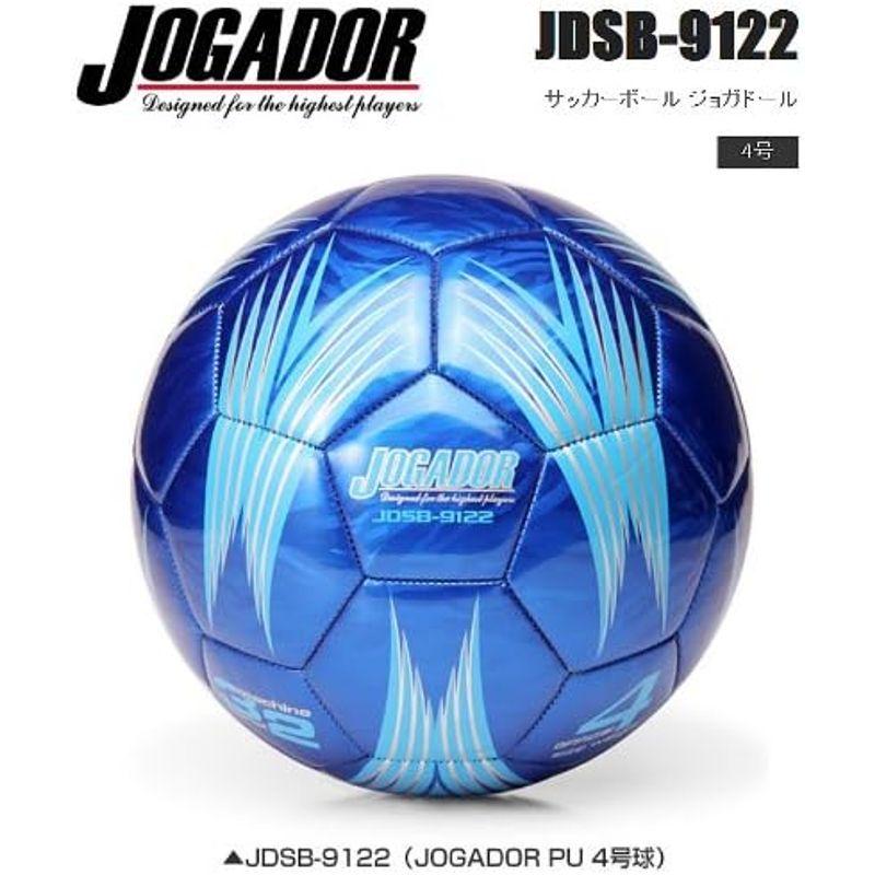 LEZAX(レザックス) サッカーボール 4号球 ブルー JDSB-9122｜stier｜03