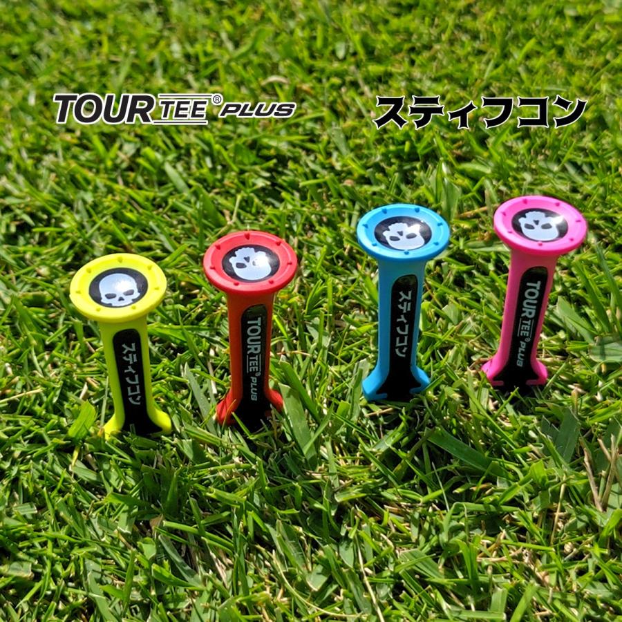 ラディコン4本セット TOUR TEE PLUS X STIFFCON 4本セット ツアーティープラス